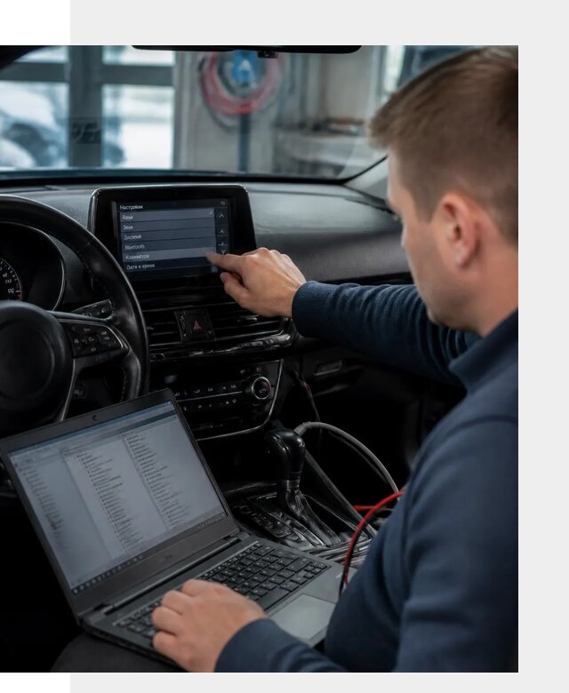 Профессиональная русификация авто из Японии в Карасуке