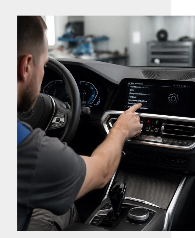 Русификация BMW в Карасуке по цене от 13103 р. | ФастМобиль-Кск
