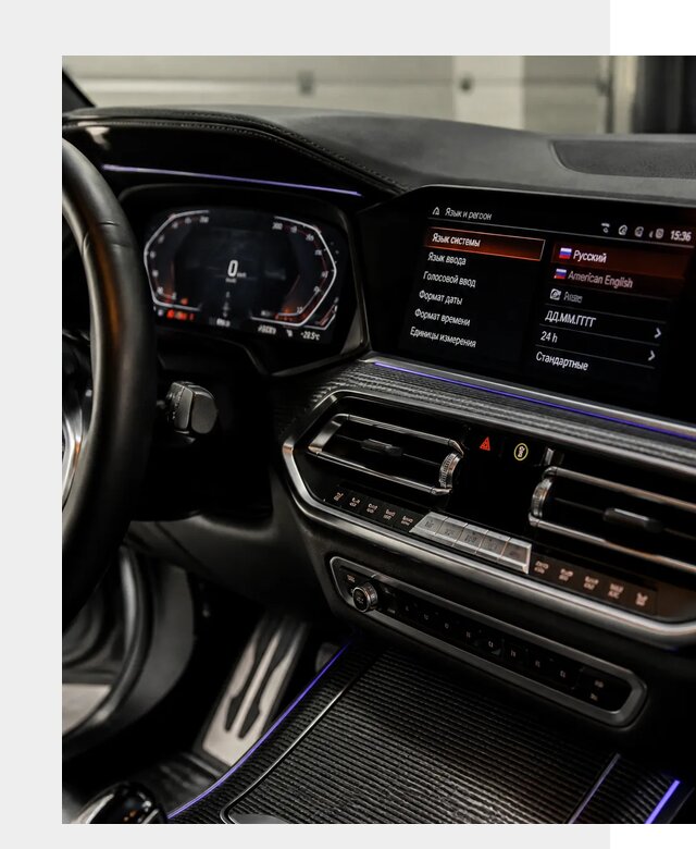 Русификация панели приборов BMW в Карасуке от 5993 р. | ФастМобиль-Кск