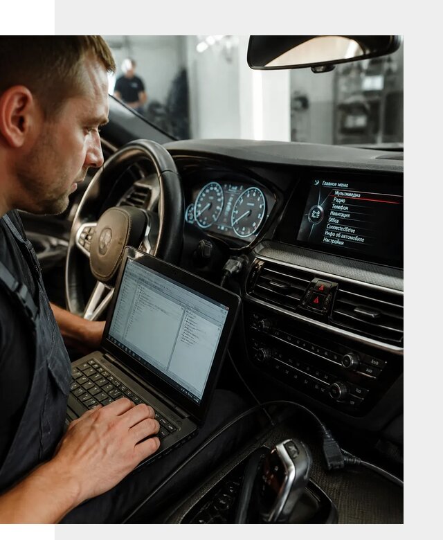 Русификация приборной панели BMW для авто в Карасуке от компании
