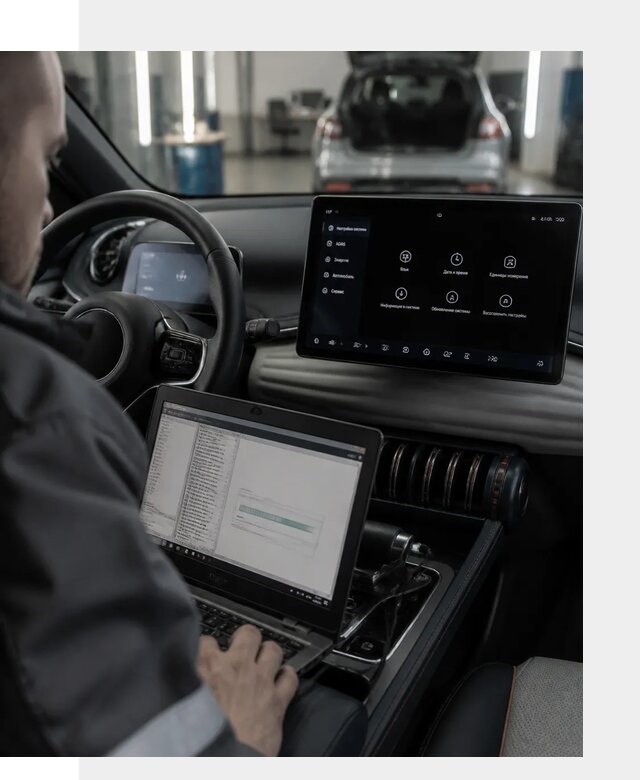 Русификация автомобиля BYD YUAN Plus под ключ в Карасуке