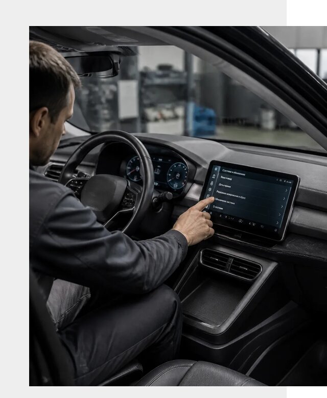 Русификация BYD Yuan Pro в Карасуке от 8024 р. | ФастМобиль-Кск