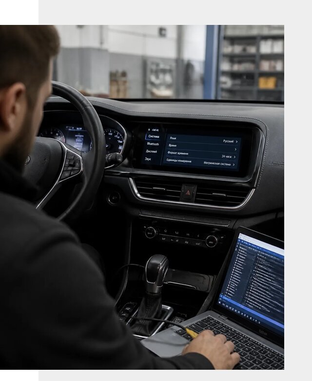 Профессиональная русификация Changan CS75 под ключ в Карасуке