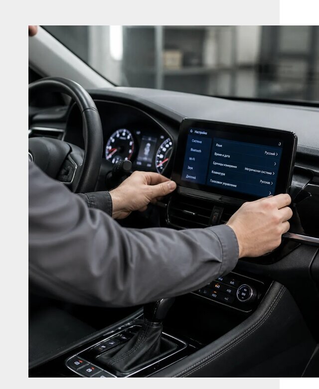 Русификация Changan EADO в Карасуке по цене от 8633 р. | ФастМобиль-Кск