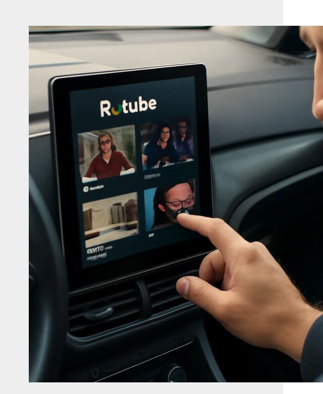 Установка Rutube в авто в Карасуке по цене от 5993 р. | ФастМобиль-Кск